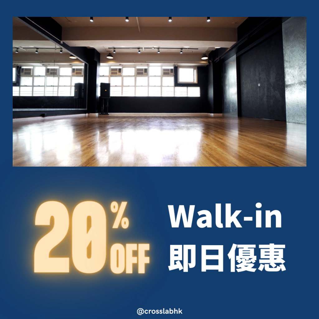 crosslab studio rental walkin discount