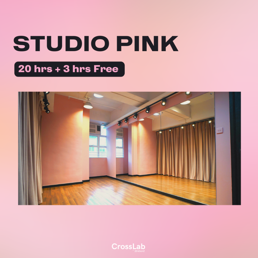 小型舞蹈室租用優惠 | Studio Pink | CrossLab