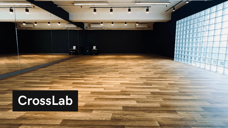 中小型舞蹈室租用 | Studio L.A | CrossLab