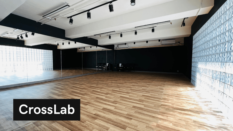 跳舞室租借 | Studio L.A | CrossLab