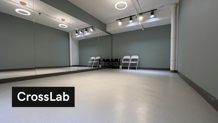 小型舞蹈室租用 | Studio London | CrossLab