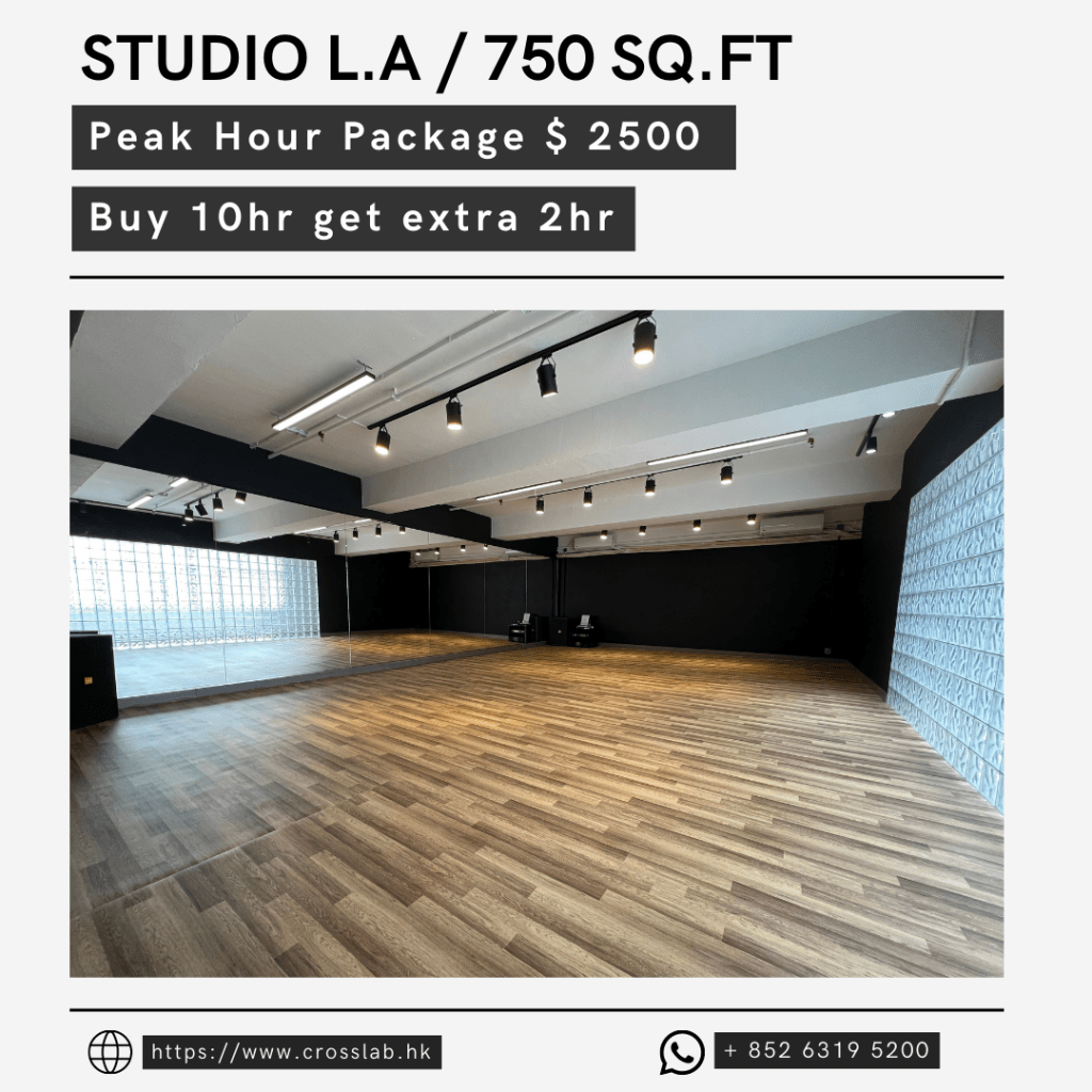 舞室租用價錢 | Studio L.A | Crosslab